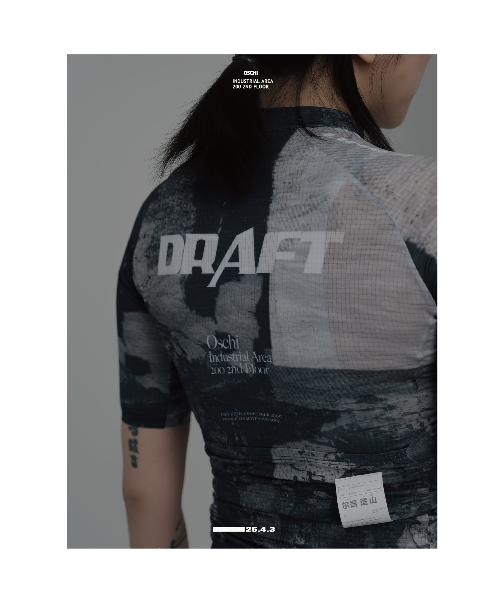 25 B&W NATURALELEMENTS WOMEN’S MESH JERSEY