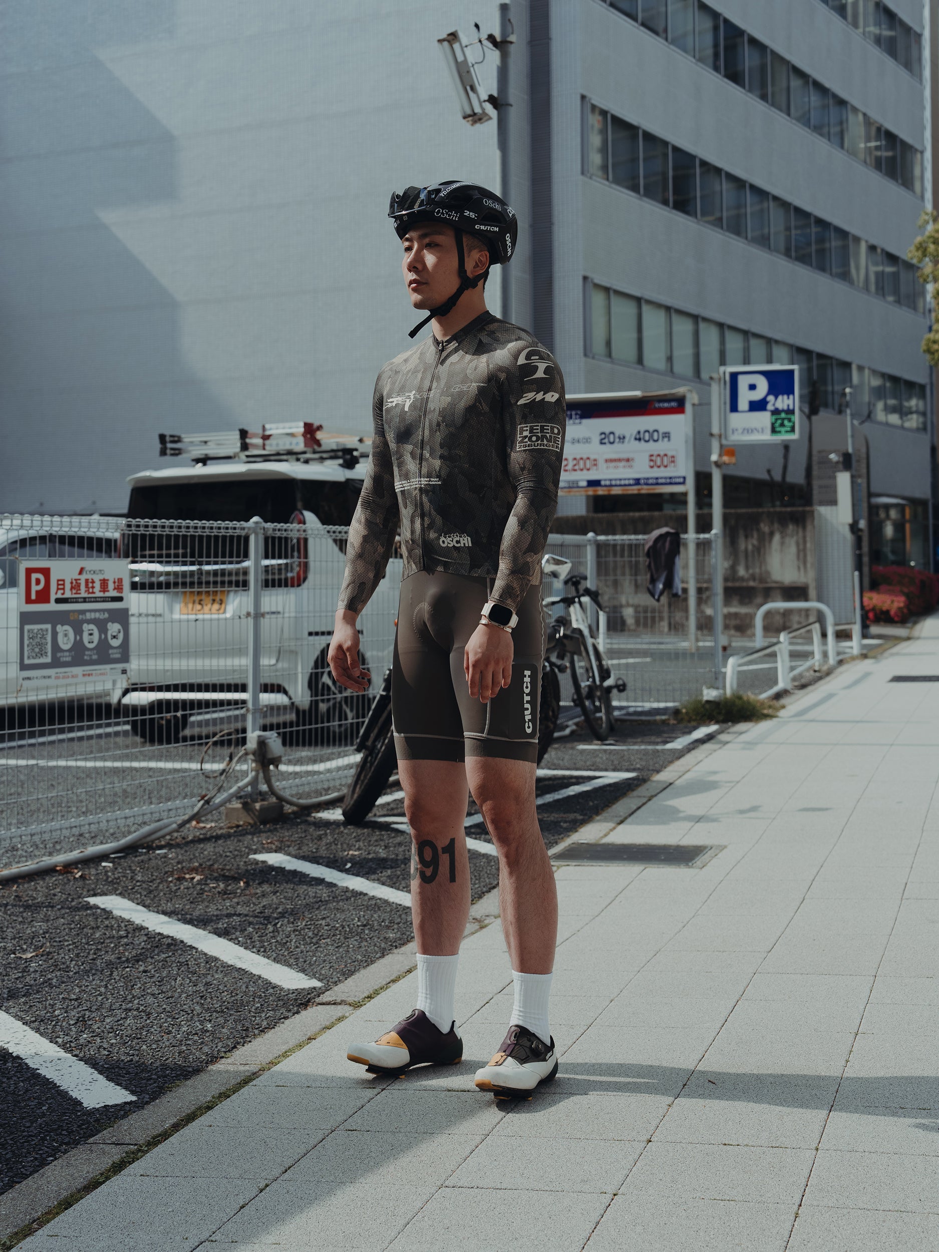 25 MEN’S CAMOUFLAGE TEXTURE JERSEY