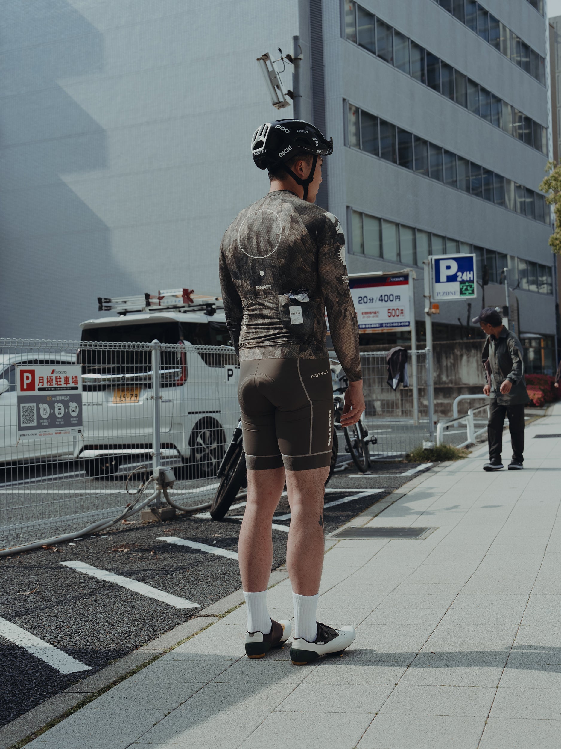 25 MEN’S CAMOUFLAGE TEXTURE JERSEY