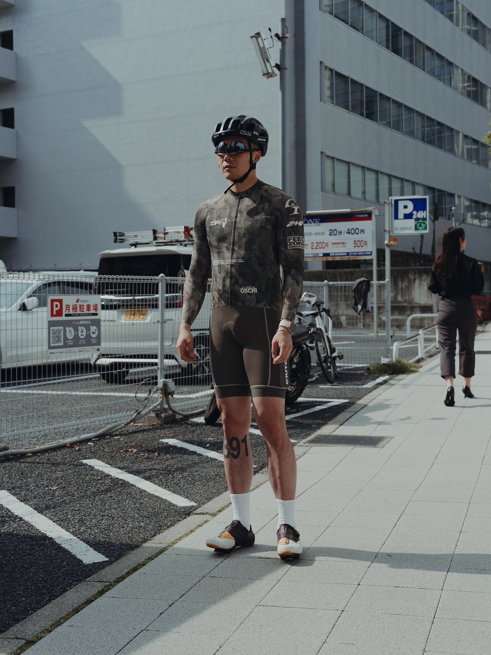 25 MEN’S CAMOUFLAGE TEXTURE JERSEY