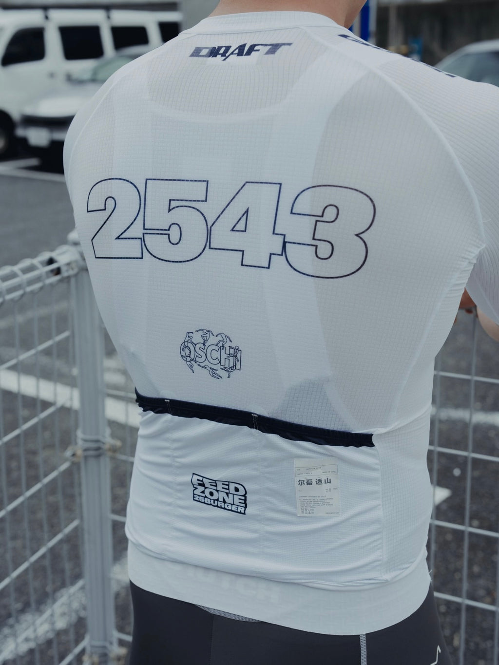 25 MEN’S WHITE FLATTEN ARTWORK JERSEY