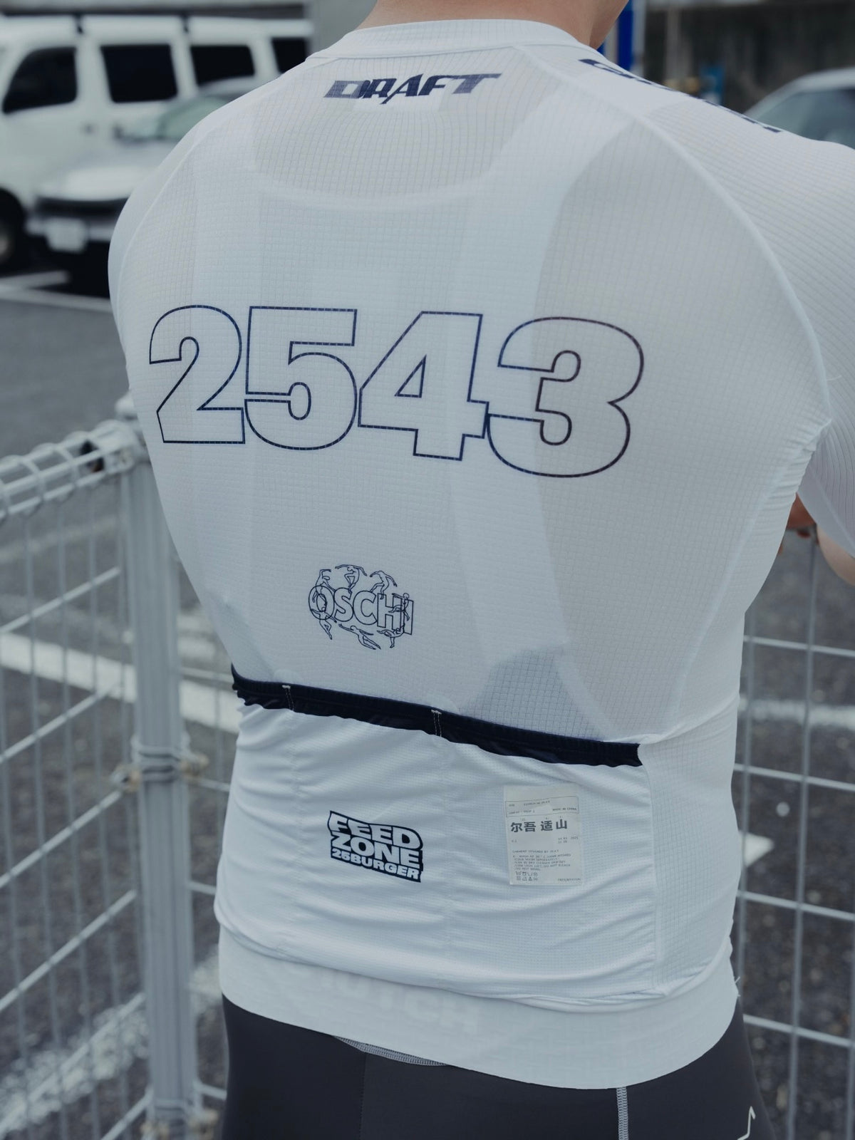 25 MEN’S WHITE FLATTEN ARTWORK JERSEY